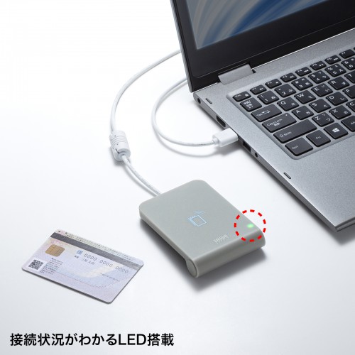 ADR-MNICU3 レビュー / 非接触型ICカードリーダライタ (電子車検証