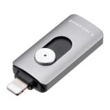 【アウトレット】Piconizer 4 256GB USBメモリ グレー Lightning USB Type-C iPhone Android 対応 MFi認証品