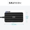 マルチカードリーダー SD MicroSD CF xD MS対応 5 in 1 USB-C USB A Windows Mac iPhone15/16 Android