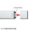 USBメモリ USB2.0 8GB シルバー サンワサプライ製