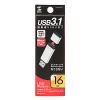 USBメモリ USB3.1 64GB シルバー サンワサプライ製