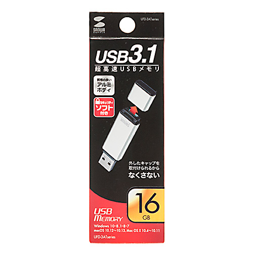 USBメモリ USB3.1 64GB シルバー サンワサプライ製【メモリダイレクト】