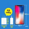 【アウトレット】USB充電器 1ポート 2A コンパクト PSE取得 iPhone/Xperia充電対応