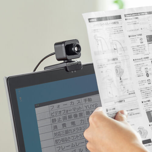 WEBカメラ 狭角35度 フルHD 200万画素 マイク無し 三脚対応【メモリ