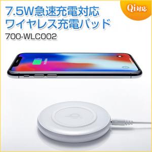 アウトレット USB充電器おすすめ5選【メモリダイレクト】