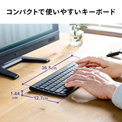 キーボードマウスセット ワイヤレスフルキーボード ワイヤレスマウス