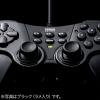 【アウトレット】16ボタン ゲームパッド 全ボタン連射対応 Xinput対応 振動機能付 日本製高耐久シリコンラバー使用 Windows専用 マットブラック