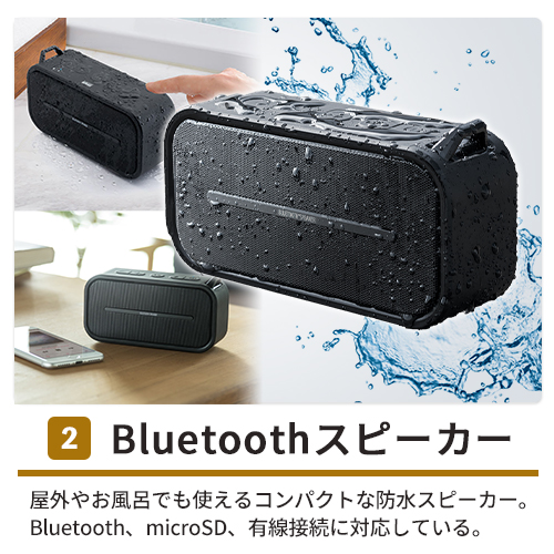 【ブラックフライデー限定】ゲーミングマウスパッド福袋 ASCII.jp：サンワダイレクト 2025年「ブラックフライデー」 イベント開催！