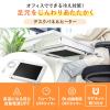 デスクヒーター パネルヒーター 足元冷え　省エネ マグネット ネジ固定対応 タイマー機能　ホワイト