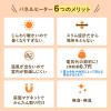 デスクヒーター パネルヒーター 足元冷え　省エネ マグネット ネジ固定対応 タイマー機能　ホワイト
