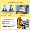 デスクヒーター パネルヒーター 足元冷え　省エネ マグネット ネジ固定対応 タイマー機能　ホワイト
