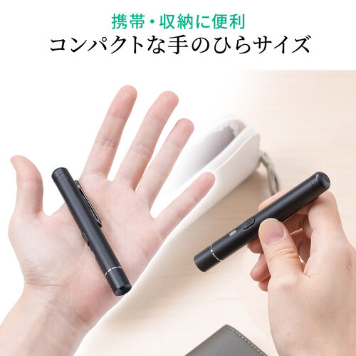グリーンレーザーポインター 照射径変更 長寿命仕様 15時間連続照射