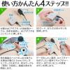 【アウトレット】オーディオキャプチャー パソコン不要 SD/USBメモリ保存 RCA/ステレオミニ外部入力