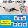 【アウトレット】オーディオキャプチャー パソコン不要 SD/USBメモリ保存 RCA/ステレオミニ外部入力