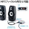 【アウトレット】オーディオキャプチャー パソコン不要 SD/USBメモリ保存 RCA/ステレオミニ外部入力