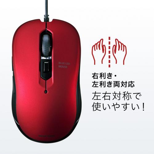 どこでもいっしょ トロ USB有線式マウス Amazon.com: Zelotes Ergonomic 7200 DPI LED Optical Wired