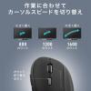 【アウトレット】ワイヤレス充電マウス Qi対応 Bluetooth 2.4GHzワイヤレス 5ボタン ブルーLEDセンサー ブラック