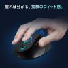 ワイヤレスマウス エルゴマウス コンボマウス Type-A Type-C  充電式 静音ボタン 5ボタン エルゴノミクス 高め