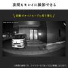 【アウトレット】ネットワークカメラ 屋外用 IP65 電源不要 Wi-Fi 無線 防犯 夜間撮影 動体検知 相互音声会話 SDカード録画 スマホ通知 ホワイト