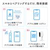 【アウトレット】ネットワークカメラ 屋外用 IP65 電源不要 Wi-Fi 無線 防犯 夜間撮影 動体検知 相互音声会話 SDカード録画 スマホ通知 ホワイト