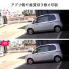 【アウトレット】ネットワークカメラ 屋外用 IP65 電源不要 Wi-Fi 無線 防犯 夜間撮影 動体検知 相互音声会話 SDカード録画 スマホ通知 ホワイト