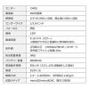 【アウトレット】ネットワークカメラ 屋外用 IP65 電源不要 Wi-Fi 無線 防犯 夜間撮影 動体検知 相互音声会話 SDカード録画 スマホ通知 ホワイト