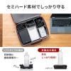 【アウトレット】セミハード ガジェットケース XLサイズ 13.3インチ ノートPC対応 ブラック