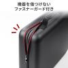 【アウトレット】セミハード ガジェットケース XLサイズ 13.3インチ ノートPC対応 ブラック