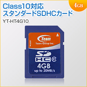 SDHCカード 4GB Class10 team製 YT-HT4G10