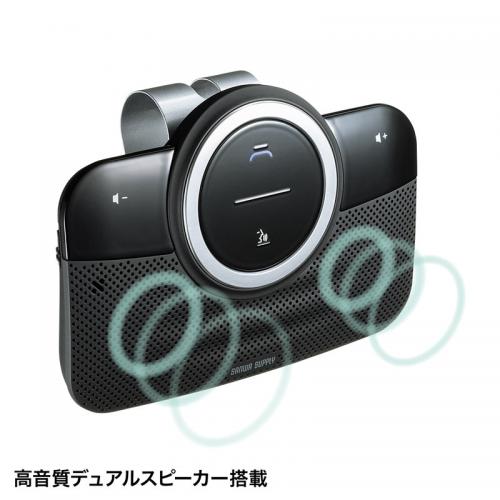 車載bluetoothスピーカー ハンズフリーカーキット Bluetooth4 1 ノイズキャンセリング 高音質 メモリダイレクト
