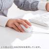 【アウトレット】サイレントマウス(静音・有線タイプ・ブルーLED・ブラック)