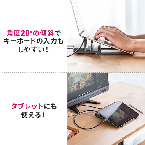 ノートパソコンスタンド USB C 6in1 ドッキングステーション 15W Amazon.co.jp: USB-C ハブ ドッキングステーション 6-in-1