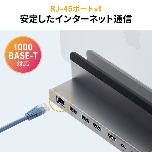 ノートPC縦置きスタンド型 ドッキングステーション 6in1 USB-C接続