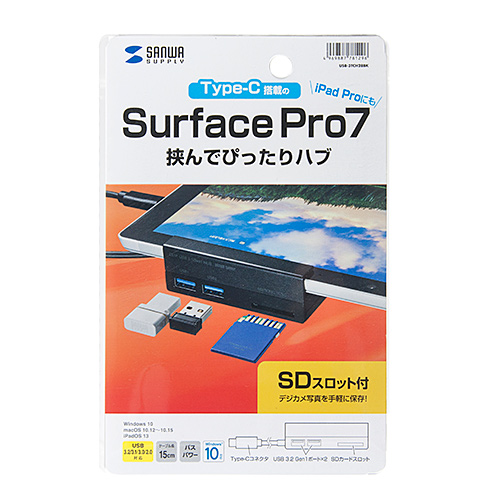 メモリダイレクト タブレット用usb Type Cハブ Sdカードスロット