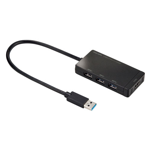 HDMIポート搭載 USB3.2Gen1 3ポートハブ