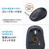 Bluetoothマウス ワイヤレスマウス 充電マウス コンボマウス Type-C Type-A 静音マウス 充電 スマホスタンド付き ポーチ付き