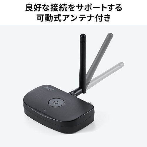 Bluetoothトランスミッター 送信機 テレビ 据え置き apt-X LL 2台同時