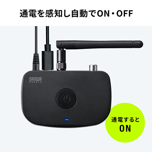 AZDENアツデンB帯800MHZ ワイヤレス送信機トランスミッター　２台 B06tx Bluetooth オーディオ トランスミッター ワイヤレス 送信