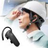 【アウトレット】Bluetoothヘッドセット IPX4 防水 片耳 Bluetooth5.0 ワイヤレス