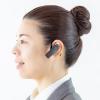 【アウトレット】Bluetoothヘッドセット IPX4 防水 片耳 Bluetooth5.0 ワイヤレス
