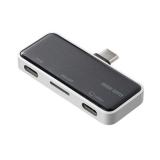 USB-C モバイルハブ 3-in-1 映像出力対応 ARグラスアダプター 拡張アダプタ PD100W 急速充電対応 Xreal One Pro対応 microSD USBハブ