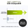 【アウトレット】USBメモリ 64GB USB A USB Type-C デュアルコネクタ USB 5Gbps スイング式 ネックストラップ付き