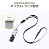 【アウトレット】USBメモリ 64GB USB A USB Type-C デュアルコネクタ USB 5Gbps スイング式 ネックストラップ付き
