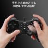 【アウトレット】多ボタンゲームパッド(16ボタン・全ボタン連射対応・アナログ・デジタル・Xinput対応・振動機能付・日本製高耐久シリコンラバー使用・windows専用)