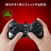【アウトレット】多ボタンゲームパッド(16ボタン・全ボタン連射対応・アナログ・デジタル・Xinput対応・振動機能付・日本製高耐久シリコンラバー使用・windows専用)