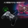 【アウトレット】多ボタンゲームパッド(16ボタン・全ボタン連射対応・アナログ・デジタル・Xinput対応・振動機能付・日本製高耐久シリコンラバー使用・windows専用)
