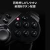 【アウトレット】多ボタンゲームパッド(16ボタン・全ボタン連射対応・アナログ・デジタル・Xinput対応・振動機能付・日本製高耐久シリコンラバー使用・windows専用)
