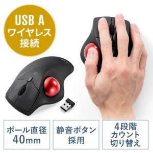 ◆新発売特価◆LUNA ワイヤレストラックボールマウス Type-A 親指操作 光学式センサー