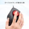 ◆新発売特価◆GRAVI 有線トラックボールマウス 人差し指操作 5ボタン 光学式センサー