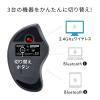 ◆新発売特価◆GRAVI Bluetooth&無線トラックボールマウス 人差し指操作 5ボタン 光学式センサー